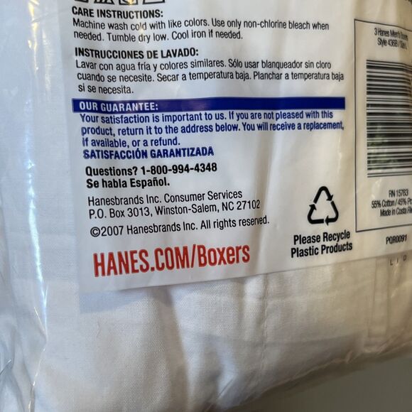Vintage 2007 Hanes Boxer Briefs Mens L White, SEALED Cotton Blend 3 Pair Tagless - Picture 7 of 7